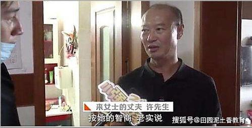 新闻爆料失踪案件最新情况,警方全力追查，家属期盼早日团聚